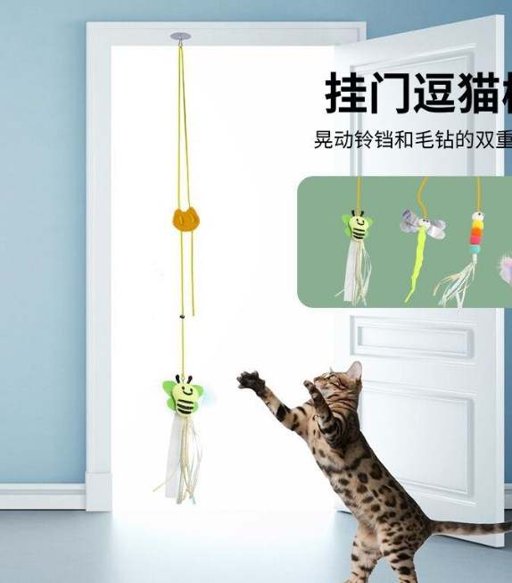 PETSARY Cat Fiesta Door Toy: Swing, Bounce, Pounce!